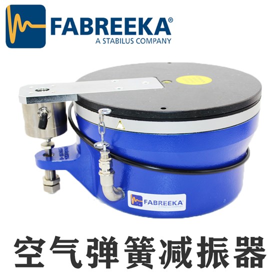 空氣彈簧減振器 空氣彈簧減振器