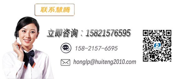 聯(lián)系方式 聯(lián)系方式