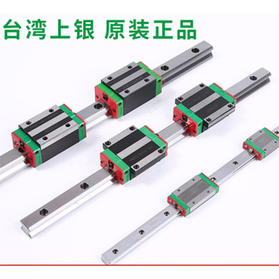 上銀直線導(dǎo)軌精度等級有？你知道嗎？【上海慧騰】