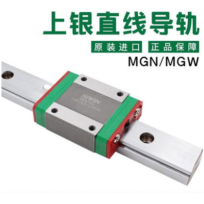 如何判斷直線導軌滑塊上的基準面呢？上海慧騰來告訴大家！