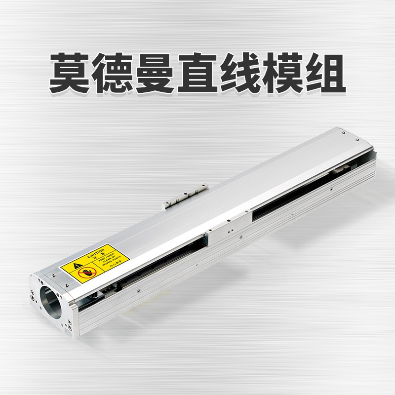 螺桿直線模組結構分析