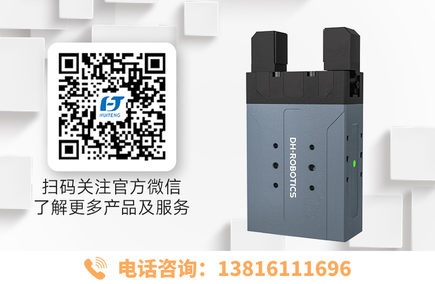 PGE-15-26 PGE-15-26