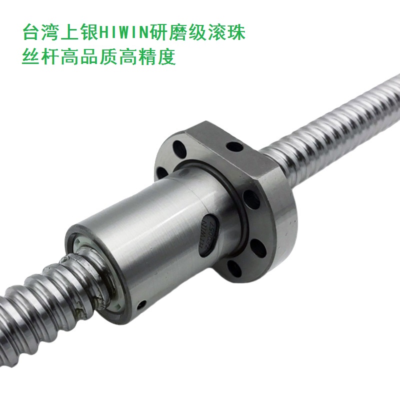 滾珠絲杠在機器人領域中的關鍵應用是什么？