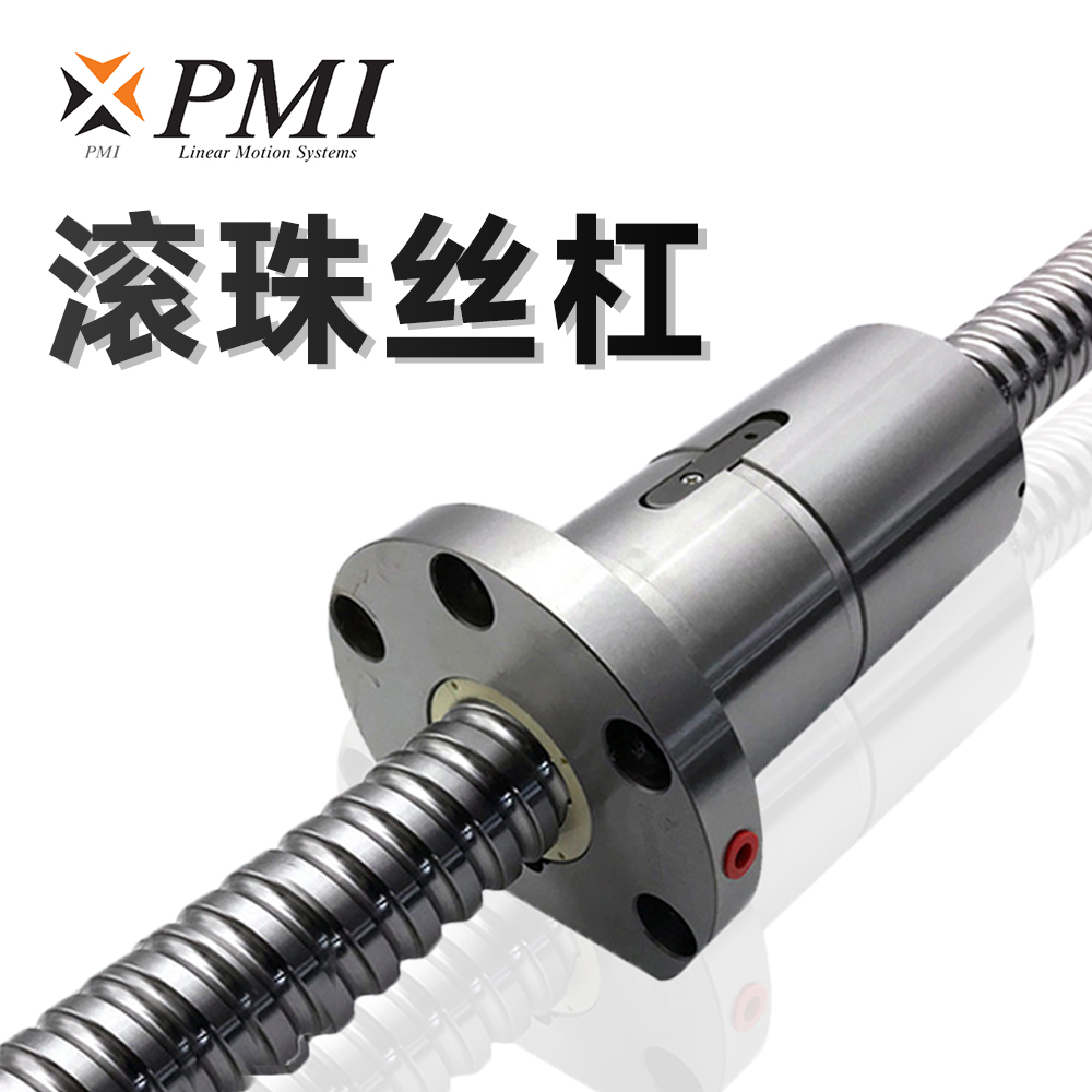 滾珠絲杠在智能控制技術中的核心優勢是什么？