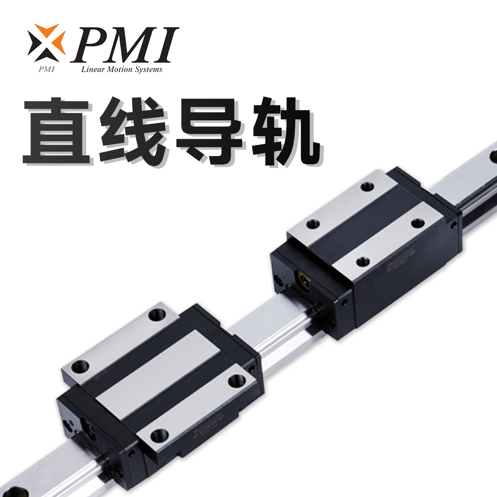 直線導軌在自動化設備運行精度與動態響應中的性能表現