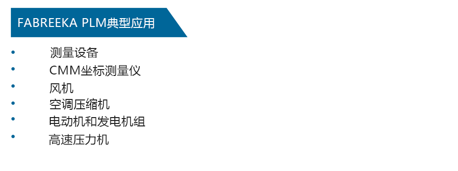 空氣彈簧的應用 空氣彈簧的應用
